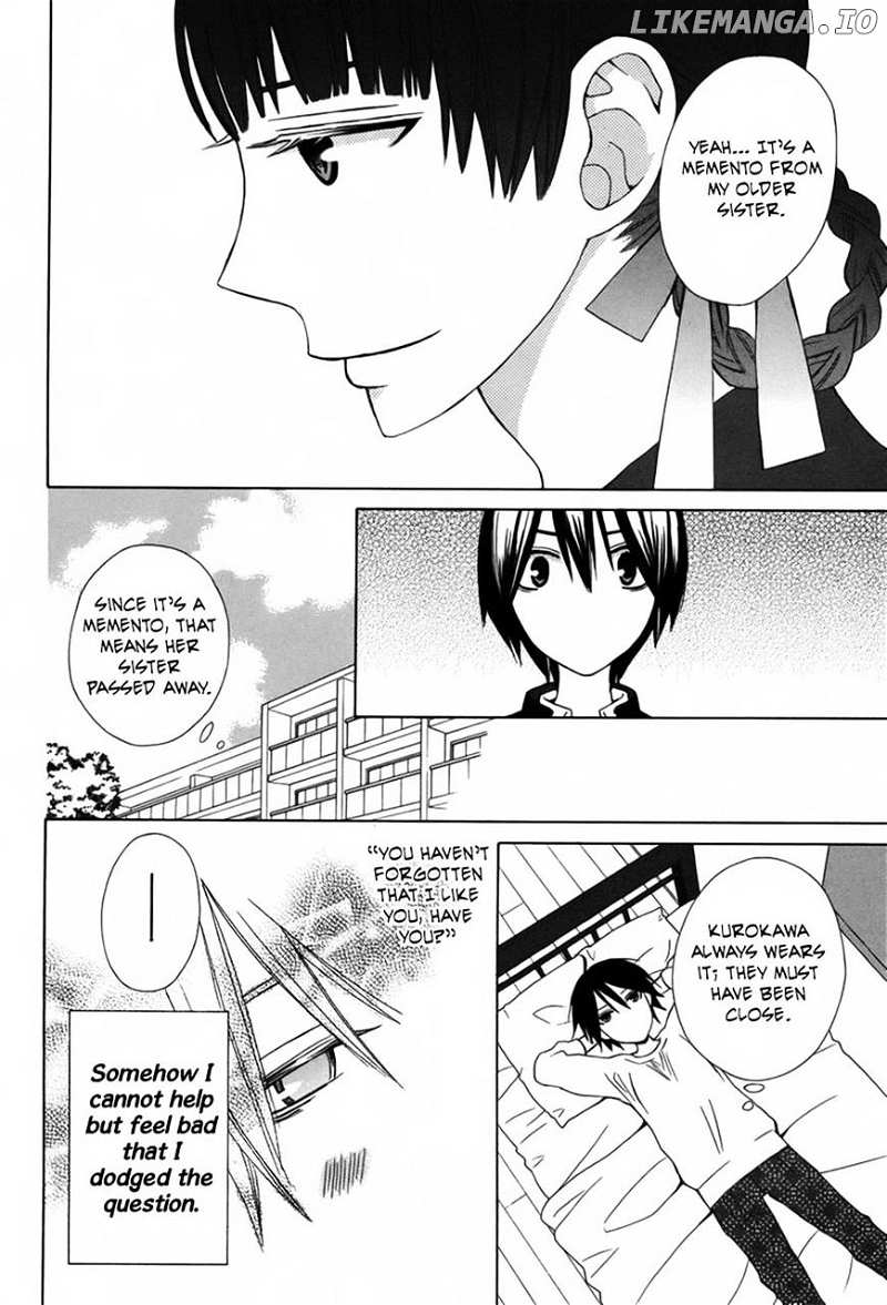 Kanojo ni Naru Hi Another chapter 7 - page 14