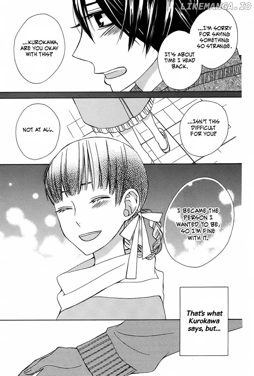 Kanojo ni Naru Hi Another chapter 7 - page 27