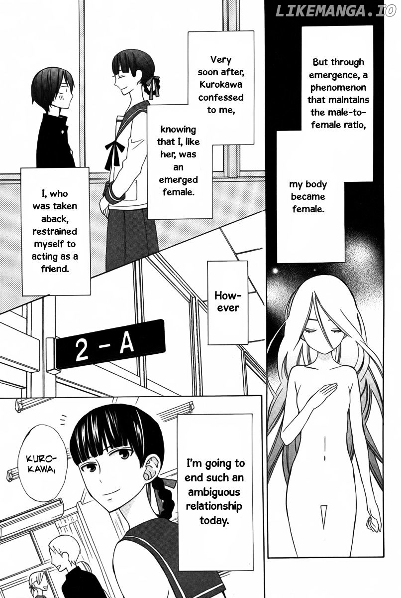 Kanojo ni Naru Hi Another chapter 8 - page 6