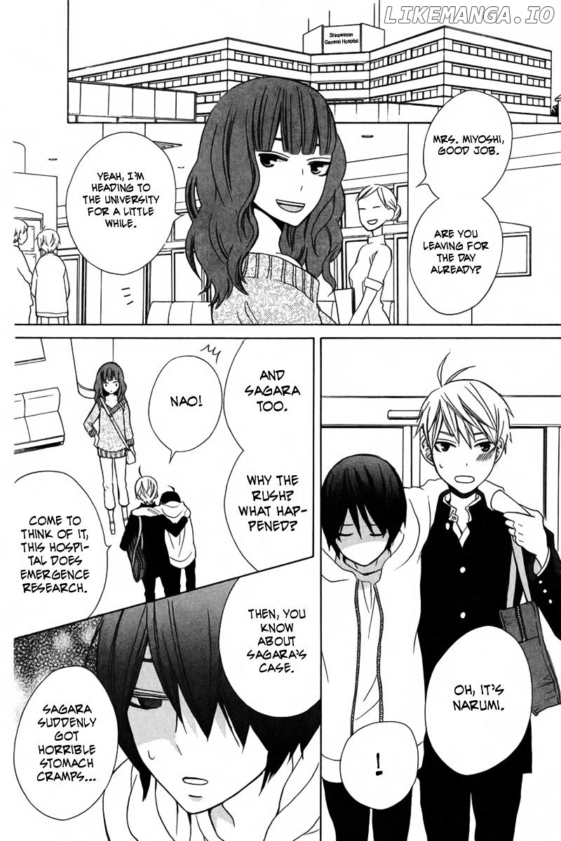 Kanojo ni Naru Hi Another chapter 13 - page 13