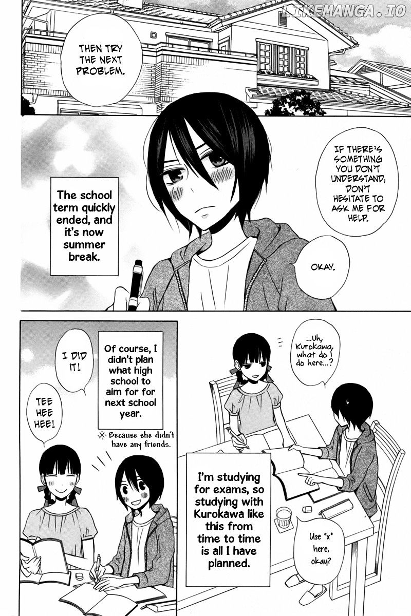 Kanojo ni Naru Hi Another chapter 16 - page 3