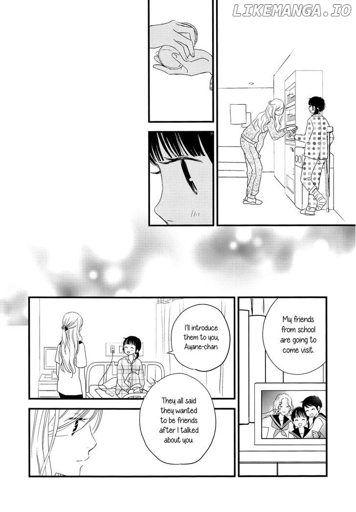 Kanojo no Kuchidzuke Kansensuru Libido chapter 1 - page 11