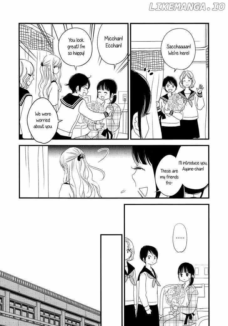 Kanojo no Kuchidzuke Kansensuru Libido chapter 1 - page 13