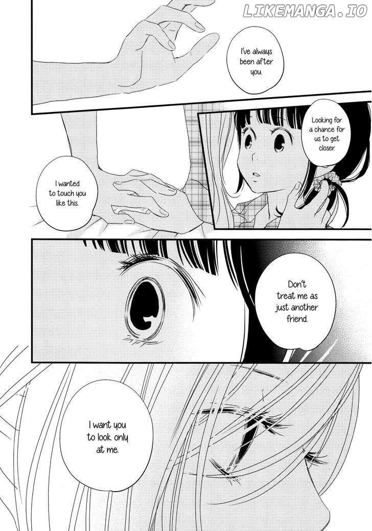 Kanojo no Kuchidzuke Kansensuru Libido chapter 1 - page 17