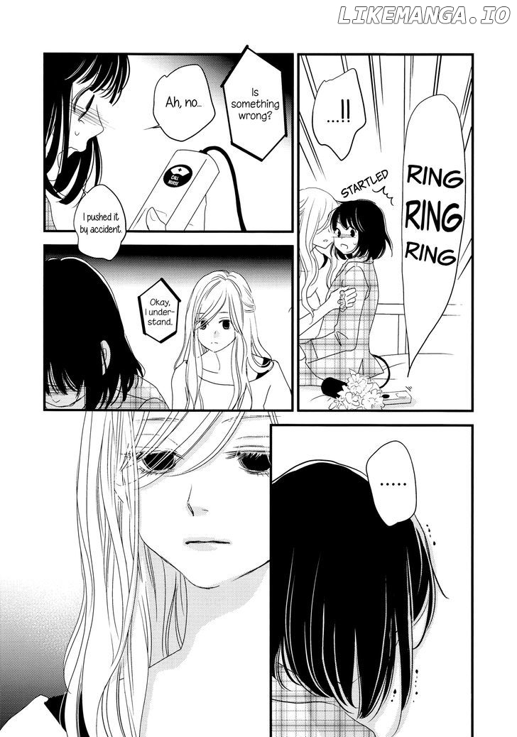 Kanojo no Kuchidzuke Kansensuru Libido chapter 1 - page 22