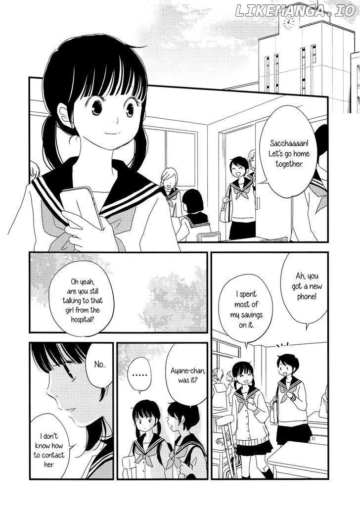 Kanojo no Kuchidzuke Kansensuru Libido chapter 1 - page 27