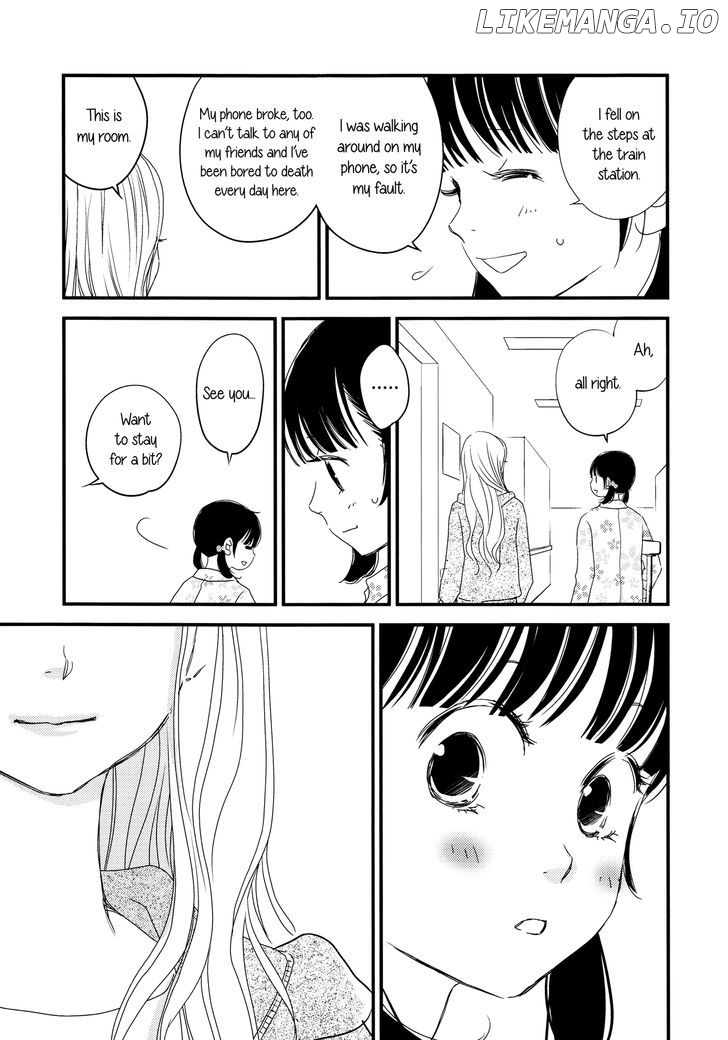 Kanojo no Kuchidzuke Kansensuru Libido chapter 1 - page 8