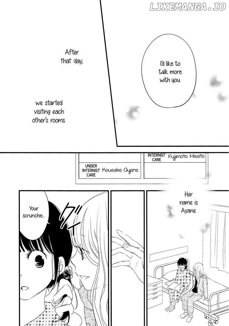 Kanojo no Kuchidzuke Kansensuru Libido chapter 1 - page 9