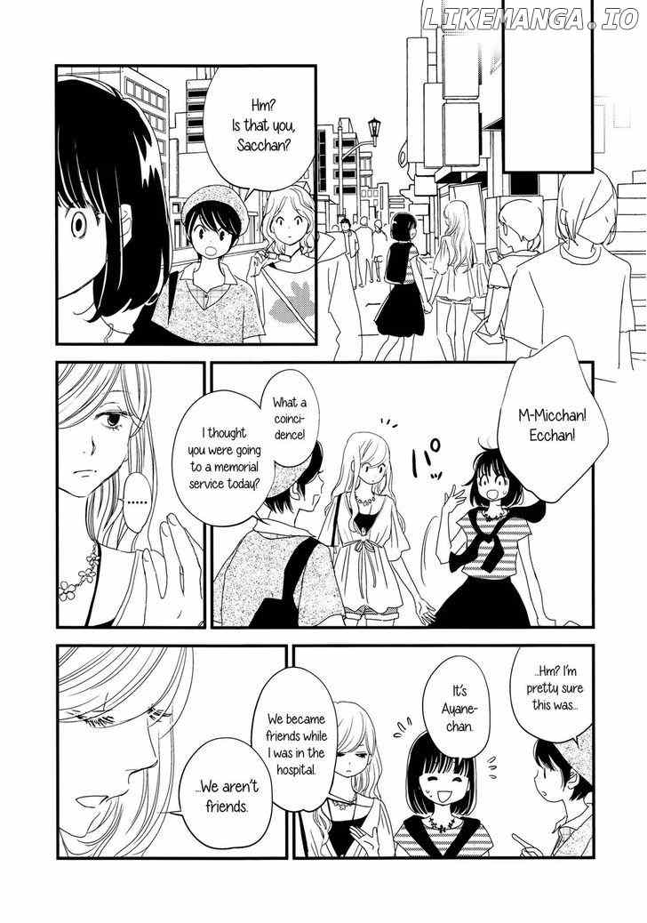 Kanojo no Kuchidzuke Kansensuru Libido chapter 2 - page 10