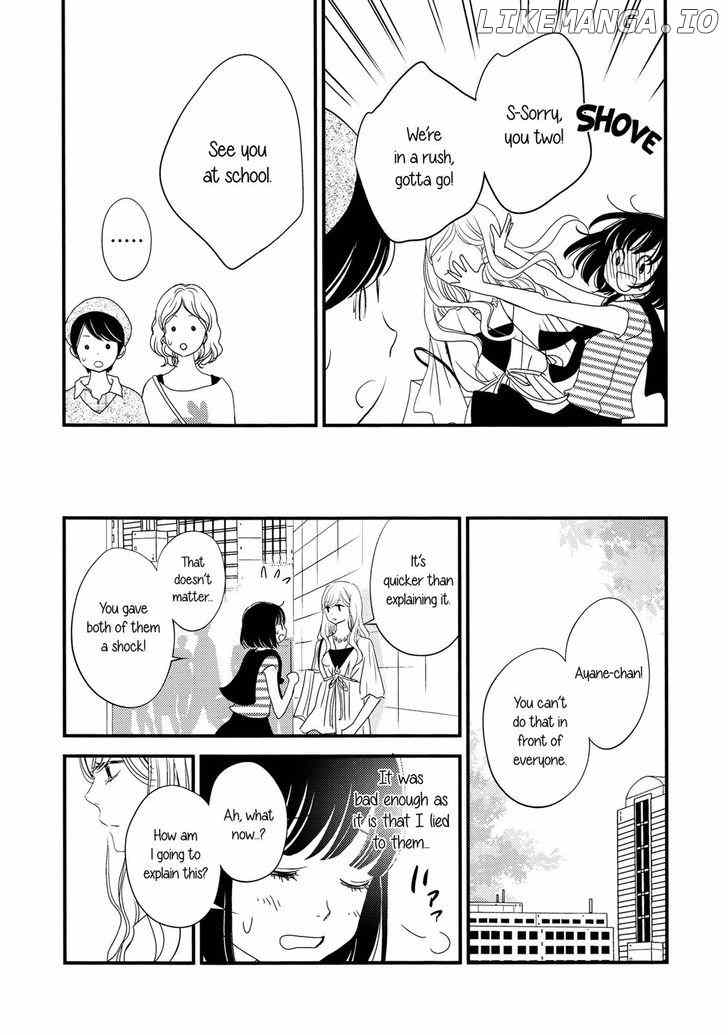 Kanojo no Kuchidzuke Kansensuru Libido chapter 2 - page 12