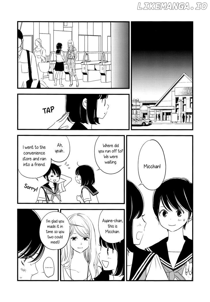 Kanojo no Kuchidzuke Kansensuru Libido chapter 3 - page 20