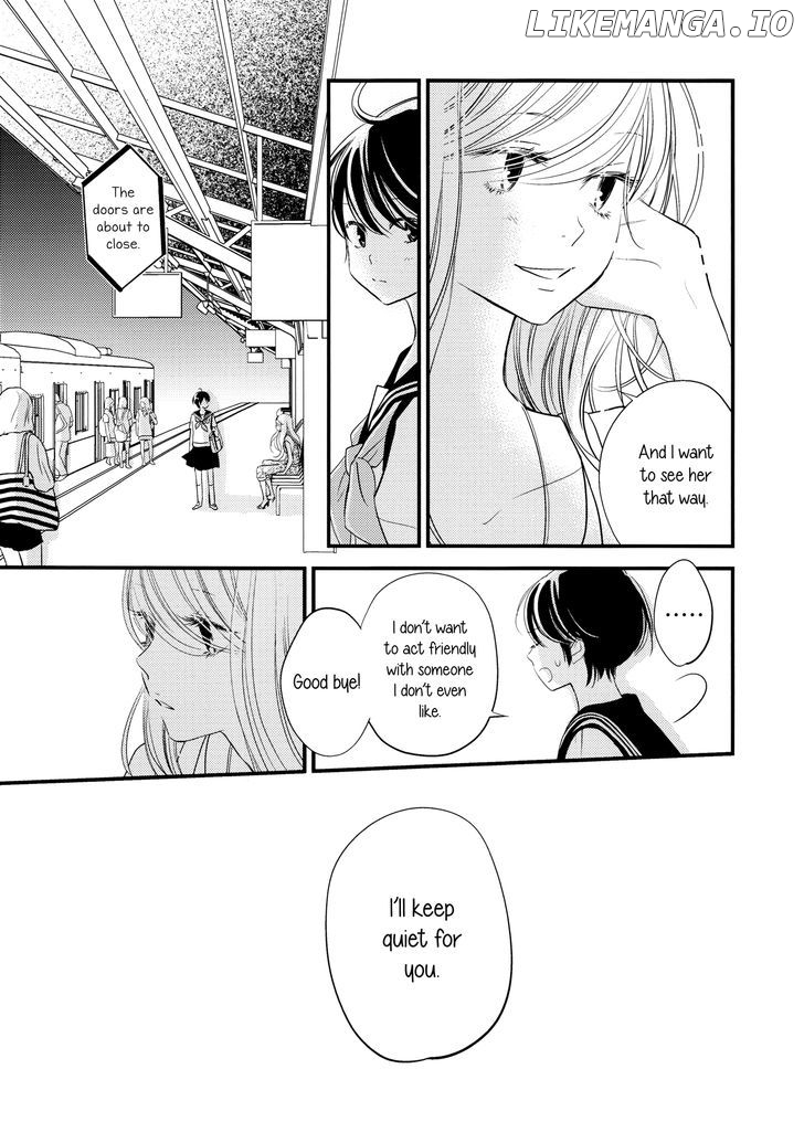 Kanojo no Kuchidzuke Kansensuru Libido chapter 3 - page 23