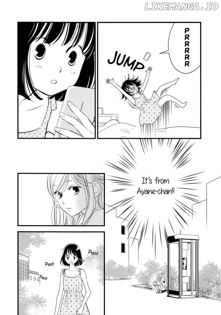 Kanojo no Kuchidzuke Kansensuru Libido chapter 4 - page 12