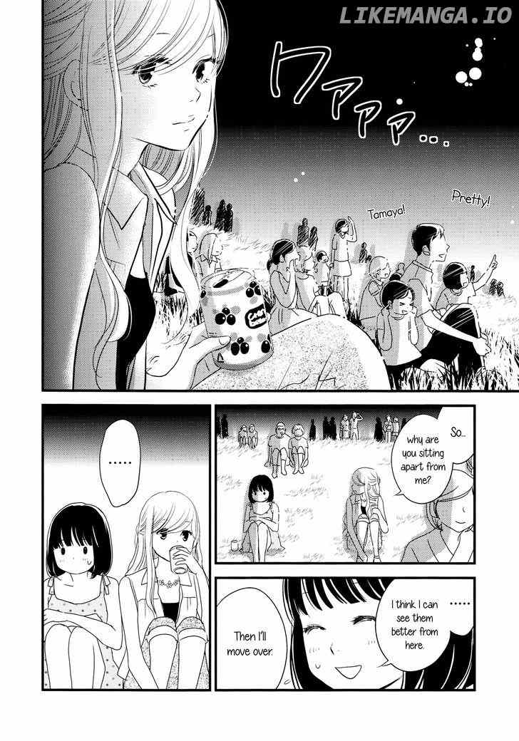 Kanojo no Kuchidzuke Kansensuru Libido chapter 4 - page 16