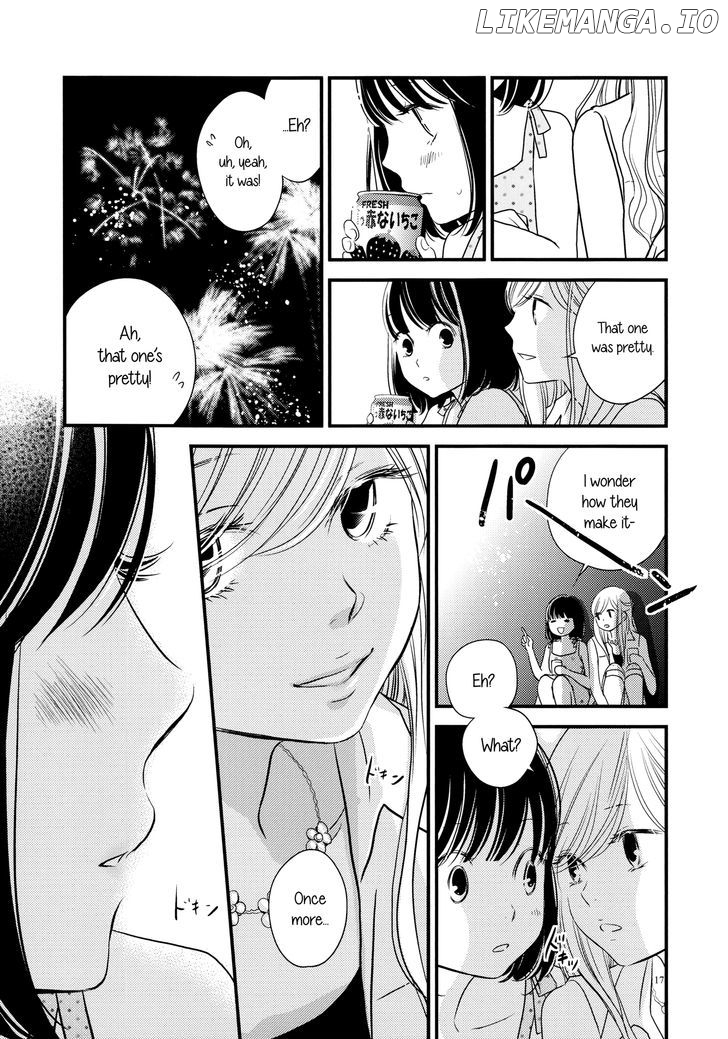 Kanojo no Kuchidzuke Kansensuru Libido chapter 4 - page 17