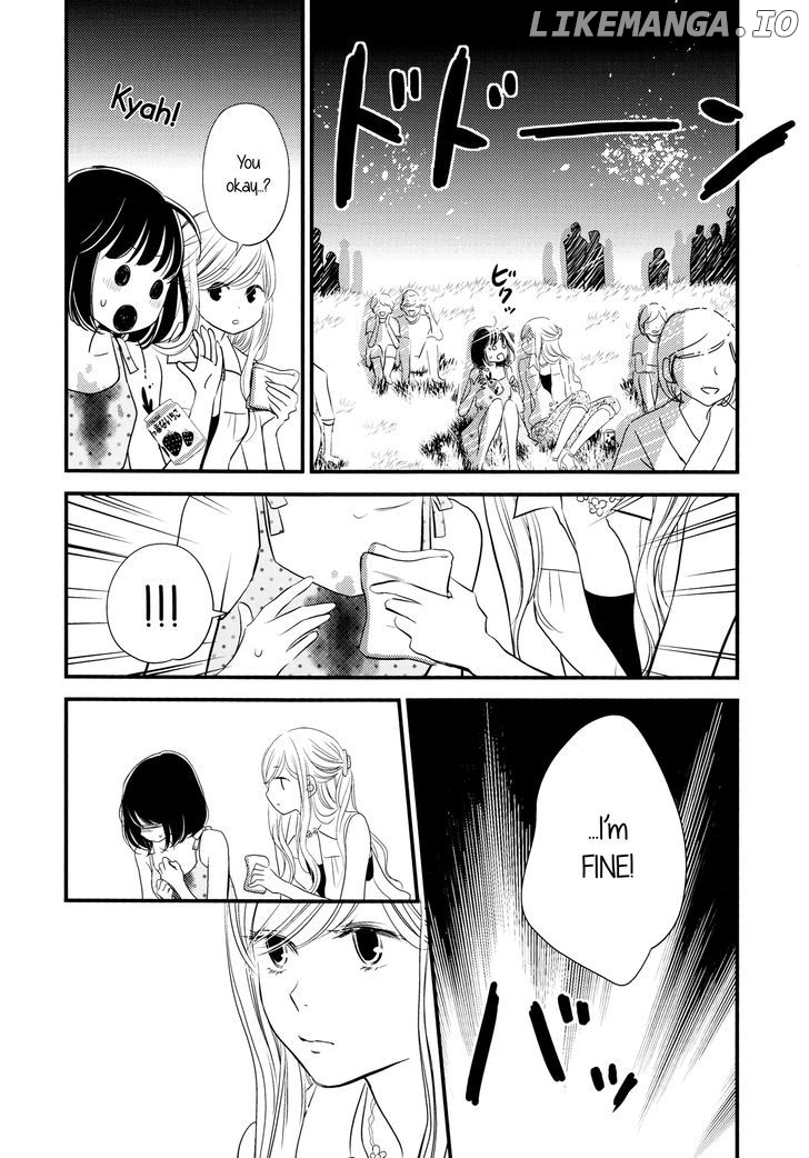 Kanojo no Kuchidzuke Kansensuru Libido chapter 4 - page 18