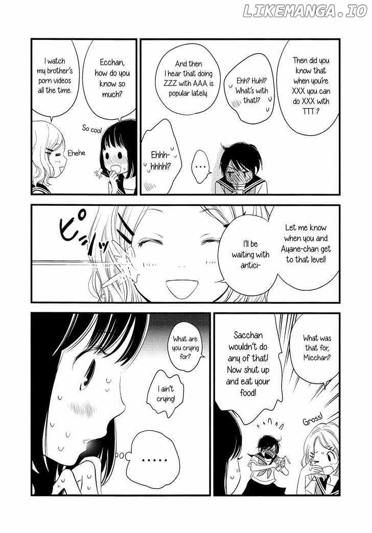 Kanojo no Kuchidzuke Kansensuru Libido chapter 4 - page 9