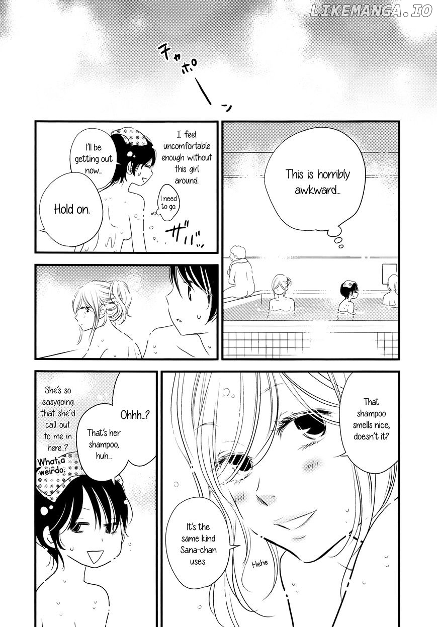 Kanojo no Kuchidzuke Kansensuru Libido chapter 5 - page 10