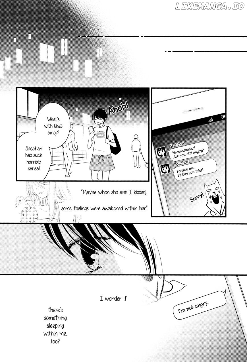 Kanojo no Kuchidzuke Kansensuru Libido chapter 5 - page 20