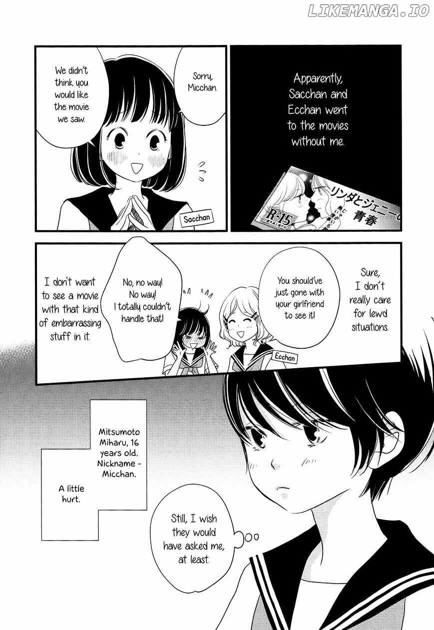 Kanojo no Kuchidzuke Kansensuru Libido chapter 5 - page 5