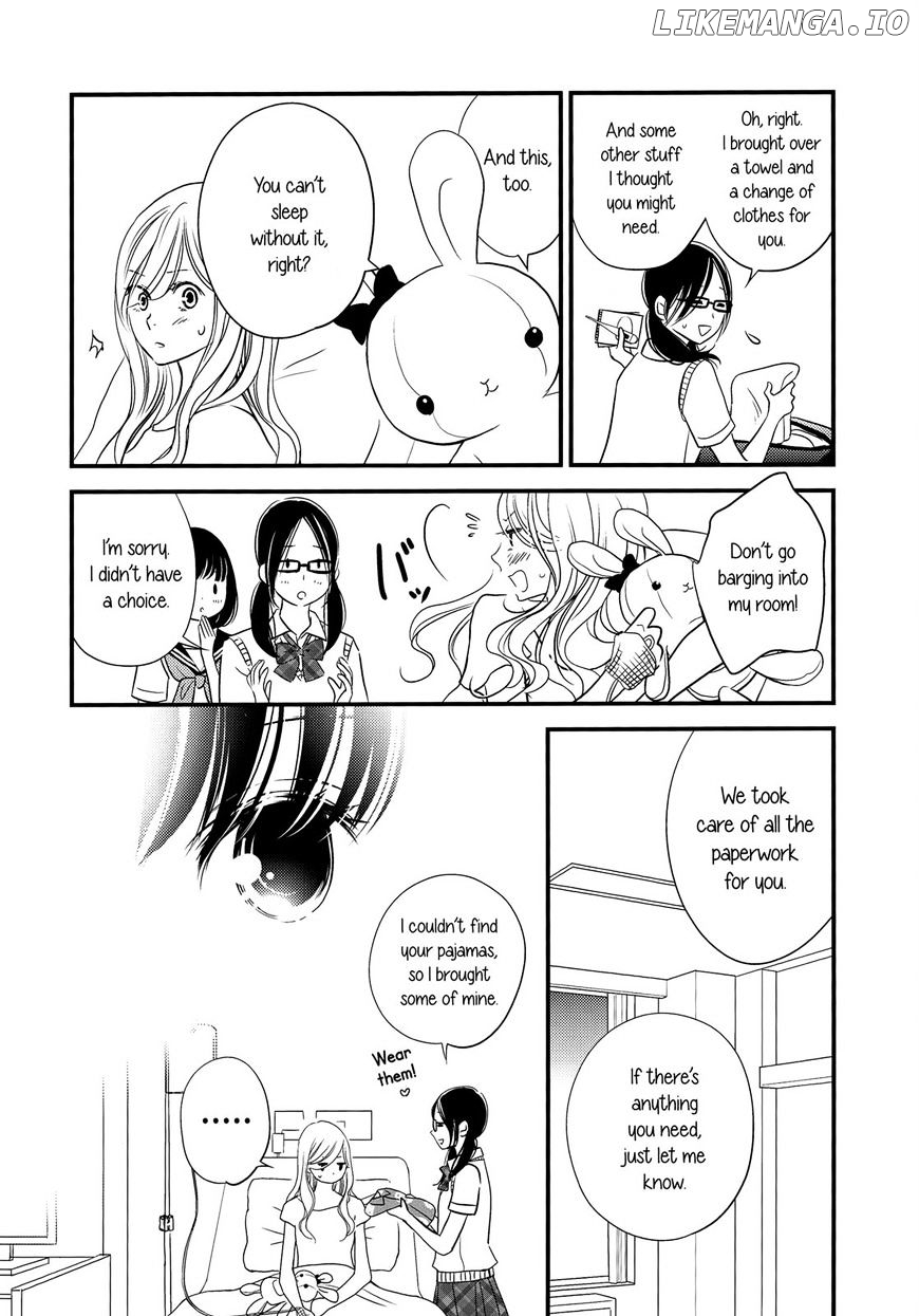 Kanojo no Kuchidzuke Kansensuru Libido chapter 6 - page 14