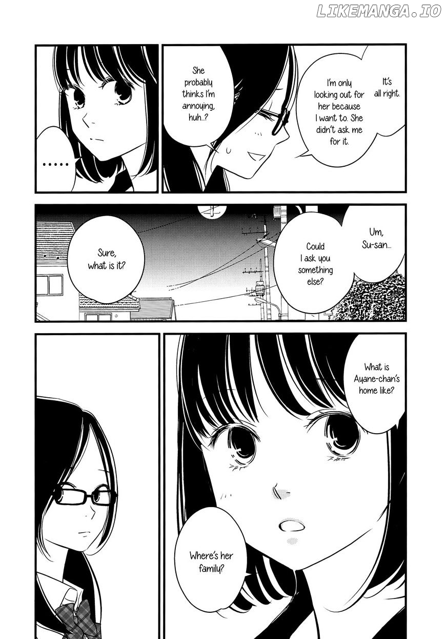 Kanojo no Kuchidzuke Kansensuru Libido chapter 6 - page 18