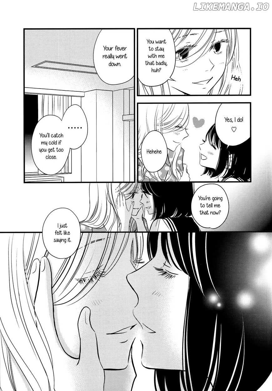 Kanojo no Kuchidzuke Kansensuru Libido chapter 6 - page 23