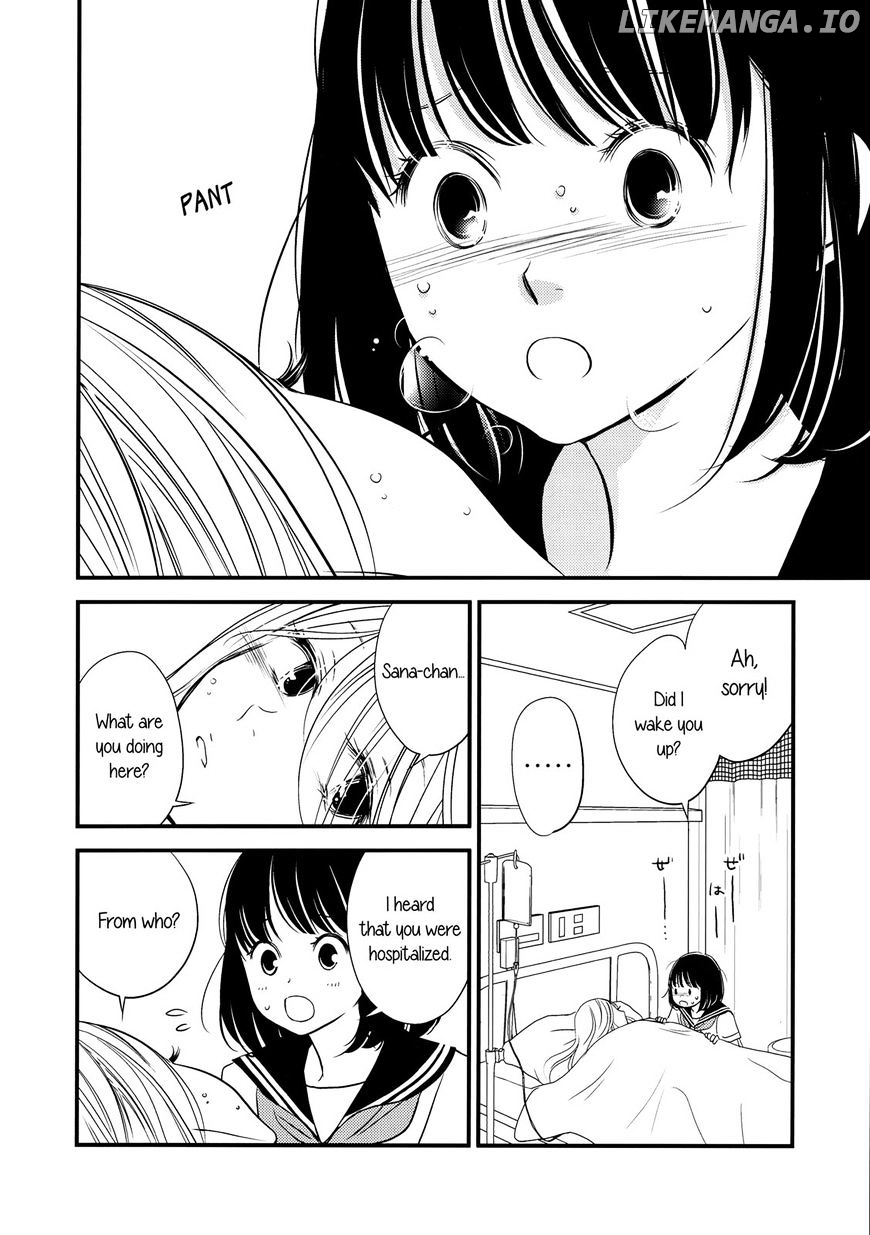 Kanojo no Kuchidzuke Kansensuru Libido chapter 6 - page 4