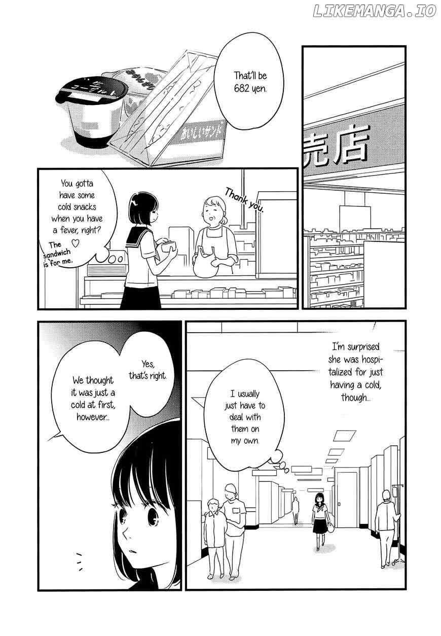 Kanojo no Kuchidzuke Kansensuru Libido chapter 6 - page 7