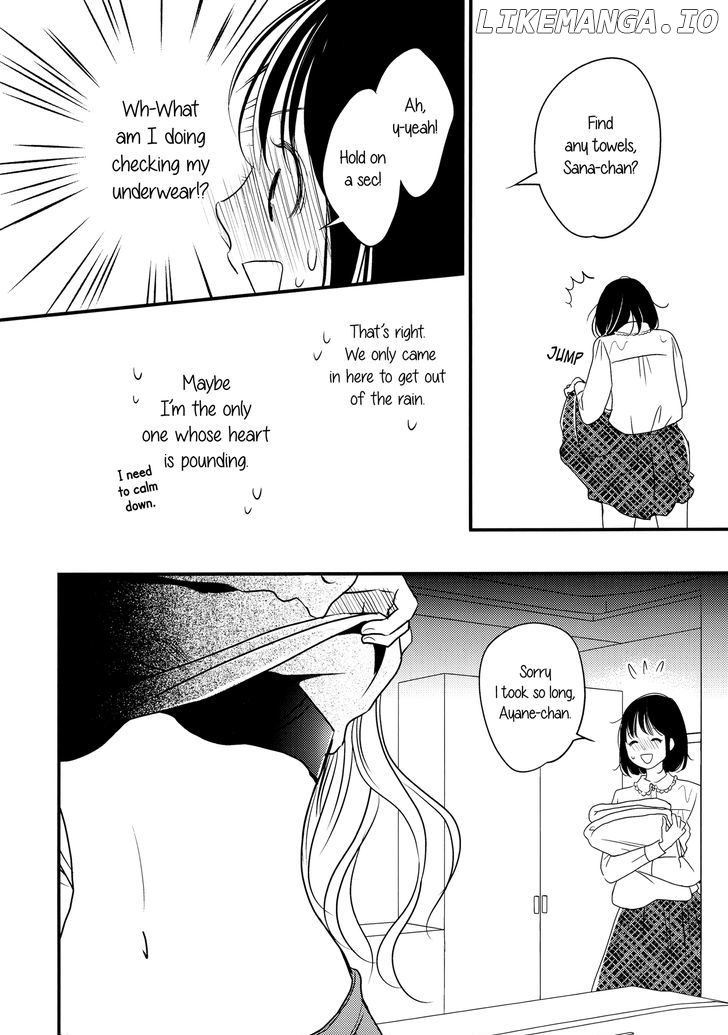 Kanojo no Kuchidzuke Kansensuru Libido chapter 7 - page 11