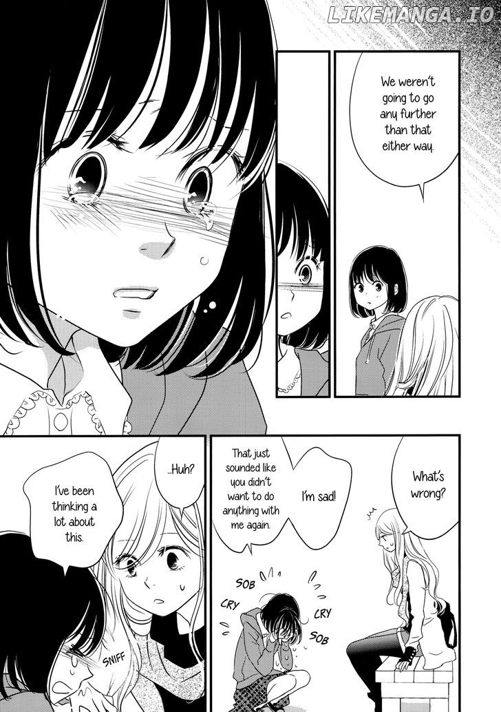 Kanojo no Kuchidzuke Kansensuru Libido chapter 7 - page 26