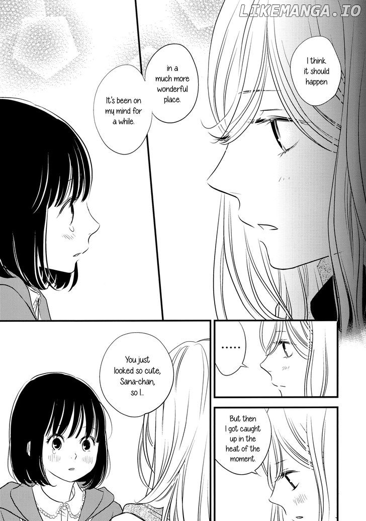 Kanojo no Kuchidzuke Kansensuru Libido chapter 7 - page 28