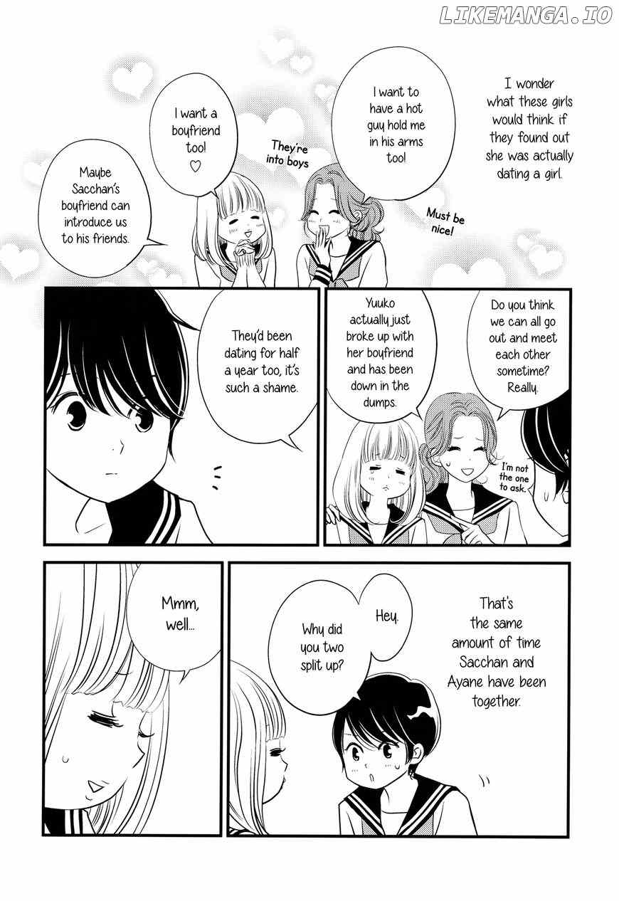 Kanojo no Kuchidzuke Kansensuru Libido chapter 8 - page 10