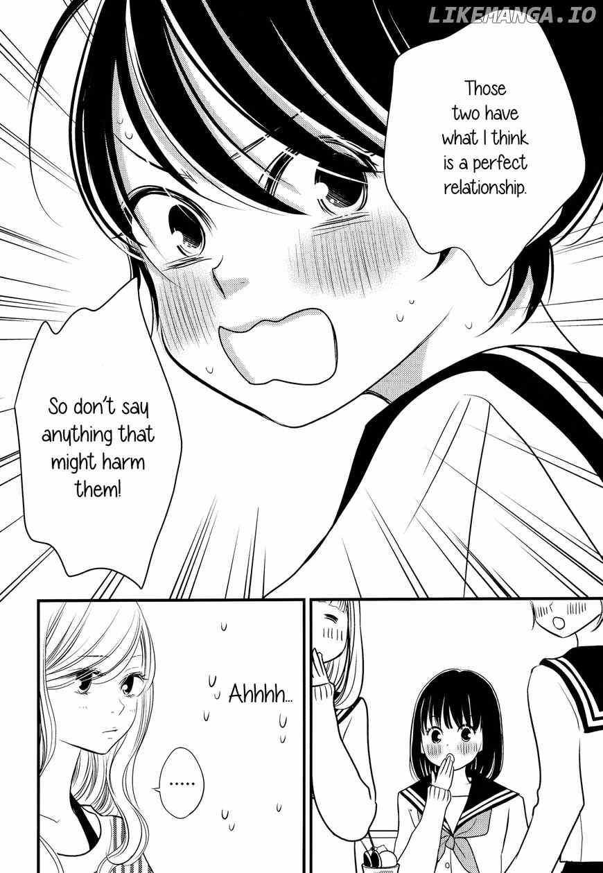 Kanojo no Kuchidzuke Kansensuru Libido chapter 8 - page 20