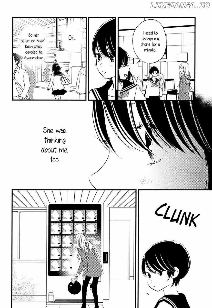 Kanojo no Kuchidzuke Kansensuru Libido chapter 8 - page 24