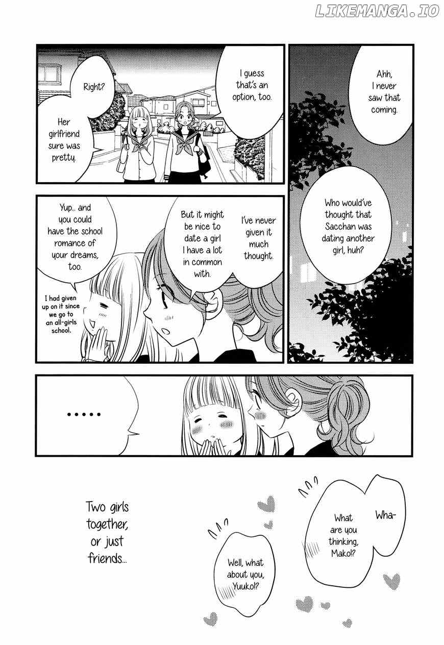 Kanojo no Kuchidzuke Kansensuru Libido chapter 8 - page 32