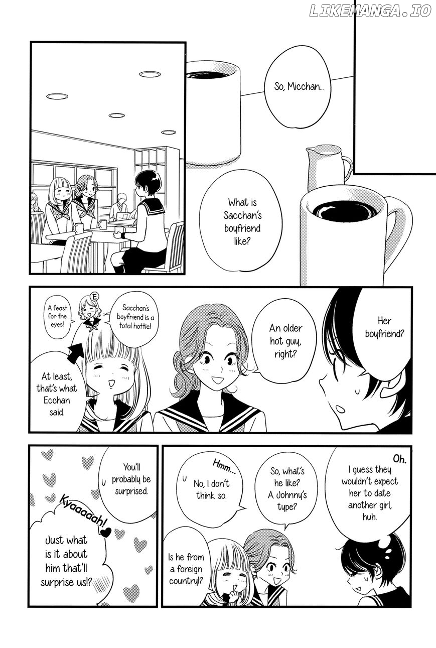 Kanojo no Kuchidzuke Kansensuru Libido chapter 8 - page 9