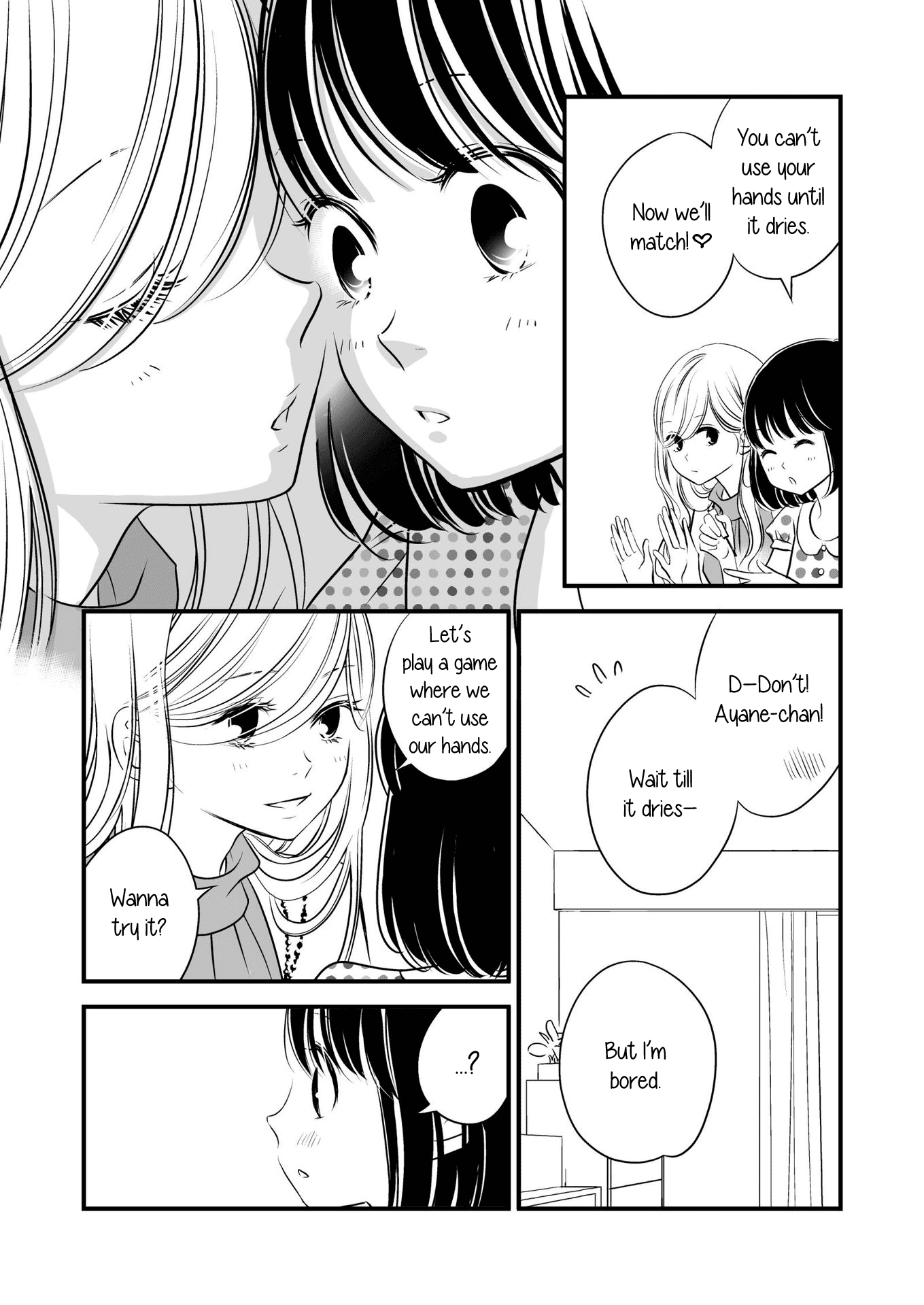 Kanojo no Kuchidzuke Kansensuru Libido chapter 9.1 - page 3