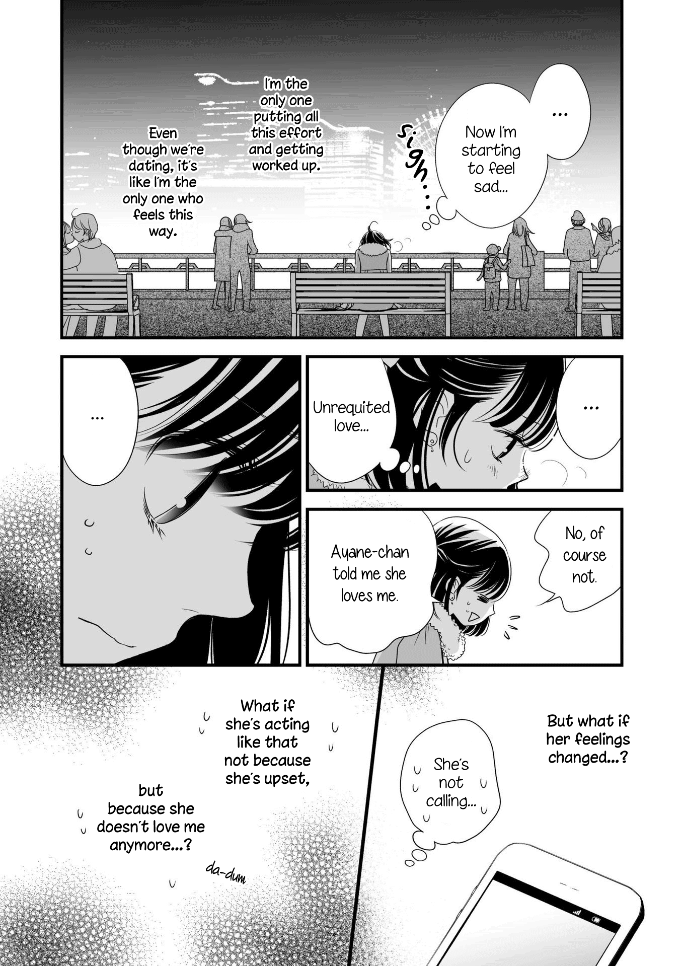 Kanojo no Kuchidzuke Kansensuru Libido chapter 9.2 - page 11