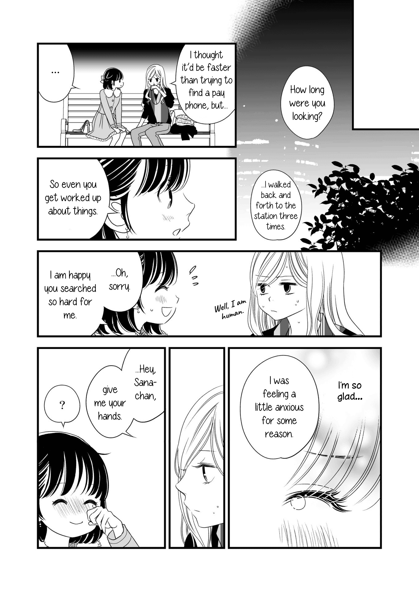 Kanojo no Kuchidzuke Kansensuru Libido chapter 9.2 - page 15