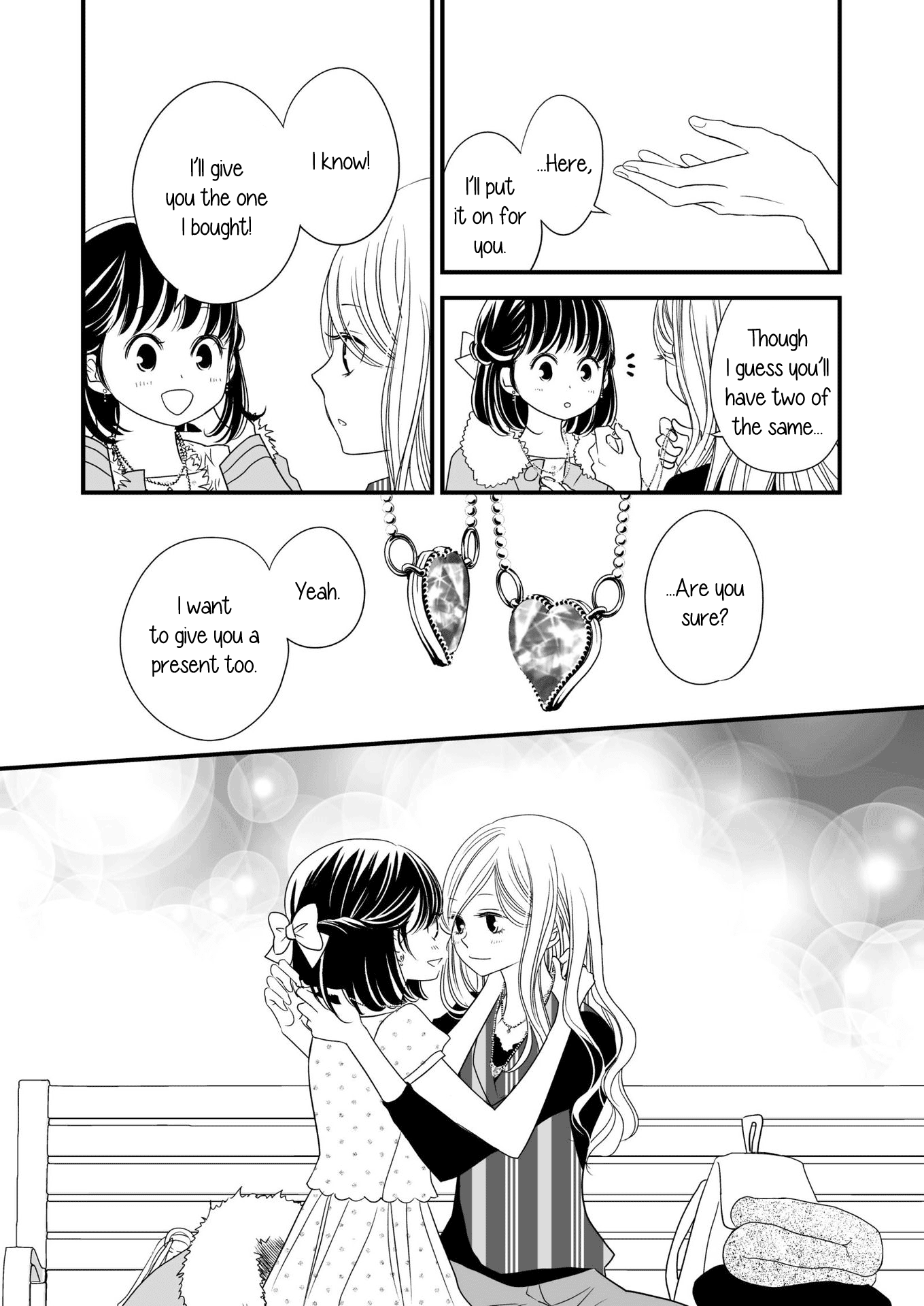 Kanojo no Kuchidzuke Kansensuru Libido chapter 9.2 - page 18