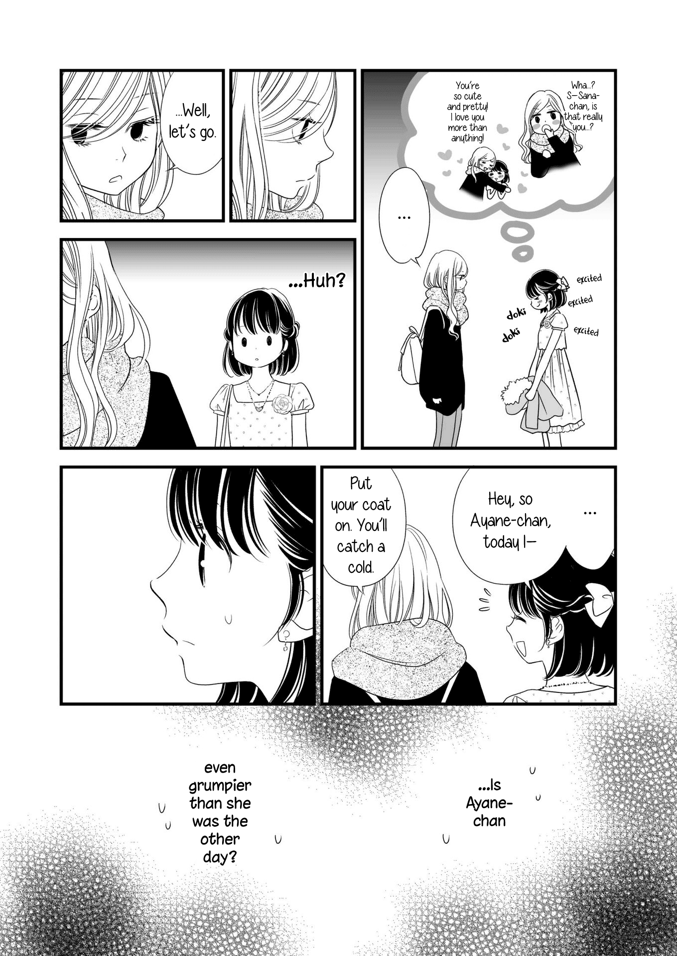 Kanojo no Kuchidzuke Kansensuru Libido chapter 9.2 - page 7