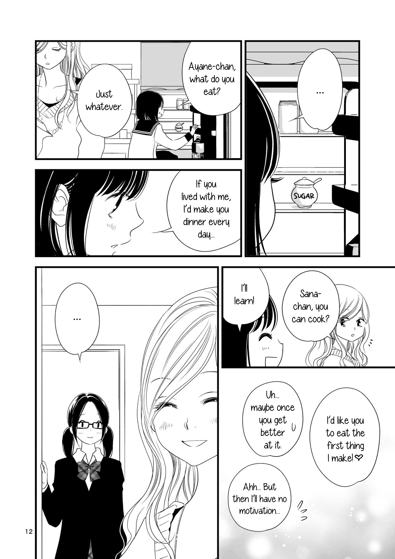 Kanojo no Kuchidzuke Kansensuru Libido chapter 10 - page 11