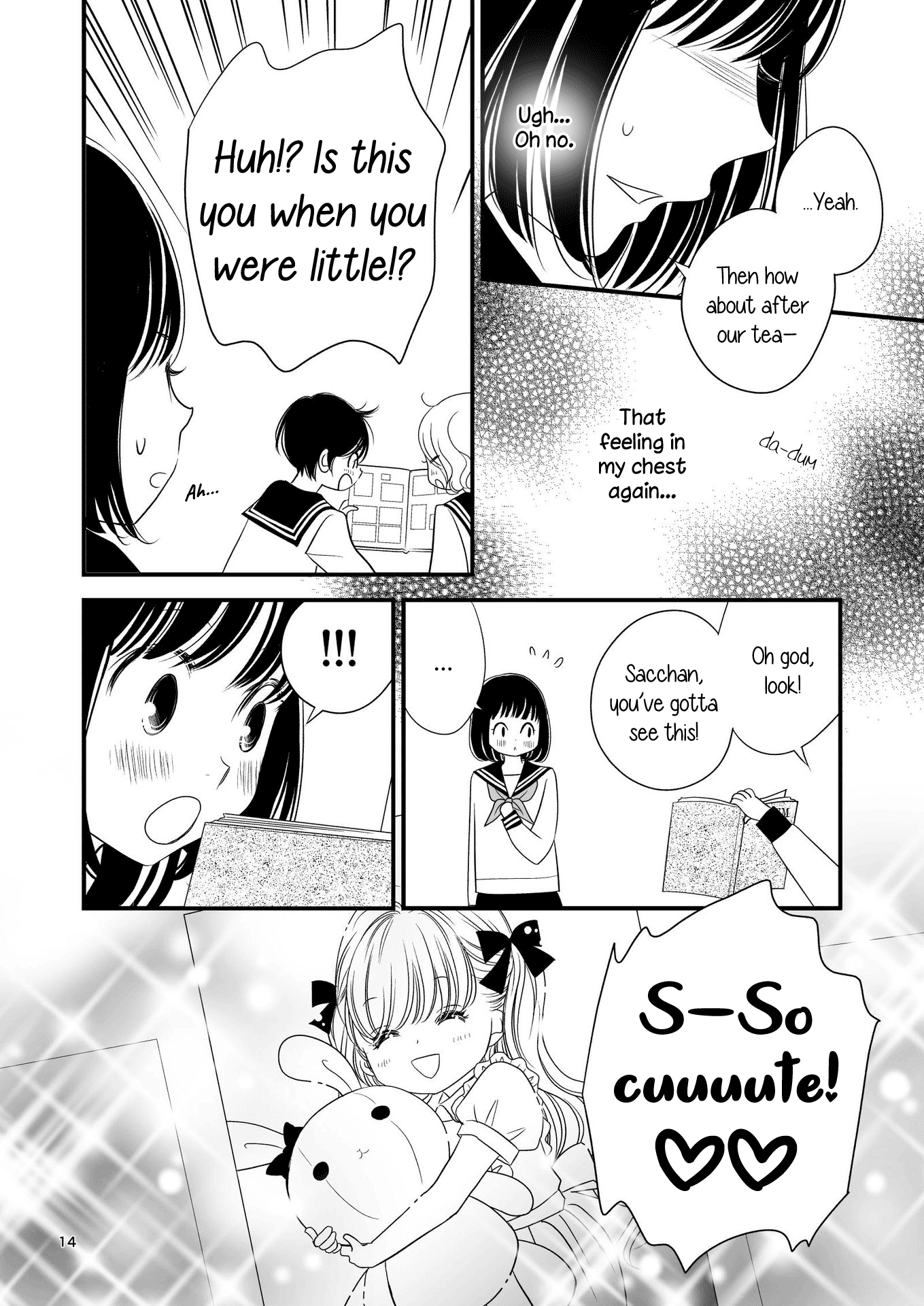 Kanojo no Kuchidzuke Kansensuru Libido chapter 10 - page 13