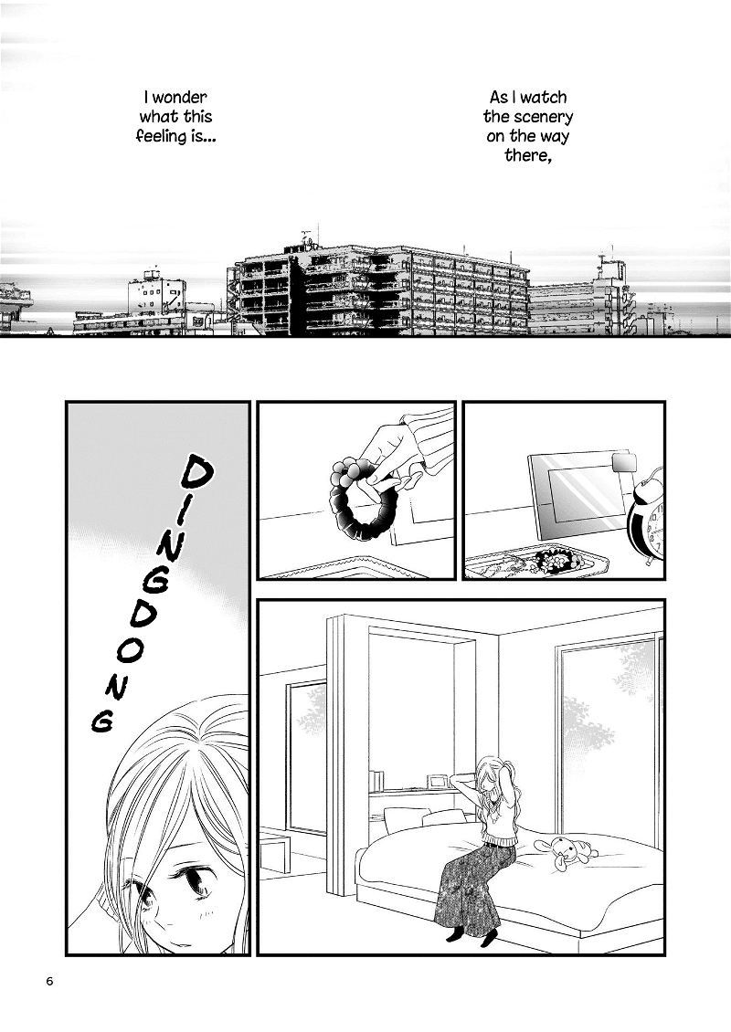 Kanojo no Kuchidzuke Kansensuru Libido chapter 10 - page 5