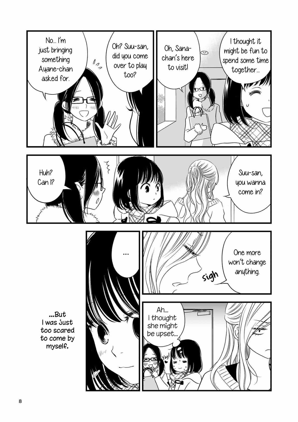 Kanojo no Kuchidzuke Kansensuru Libido chapter 10 - page 7