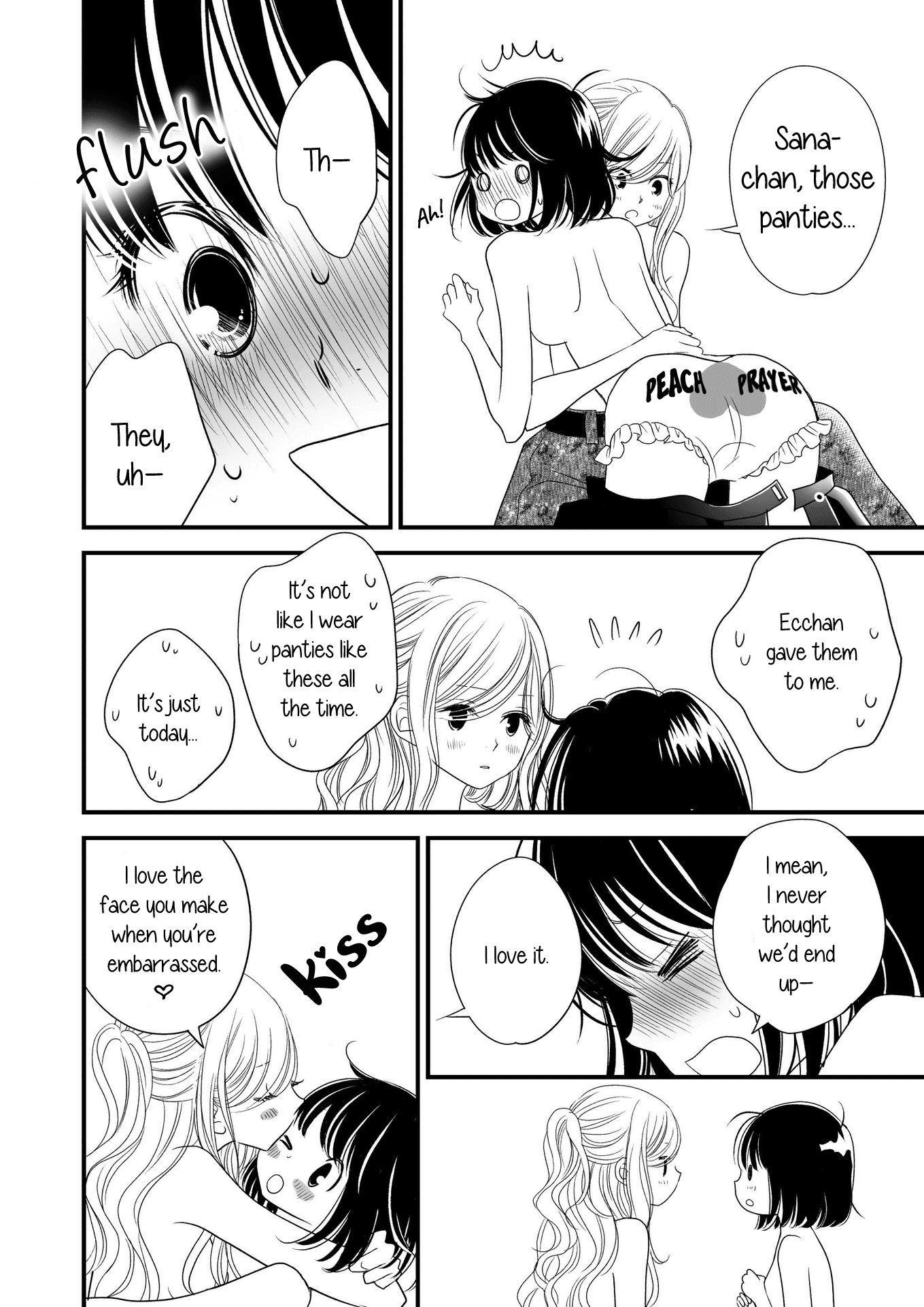 Kanojo no Kuchidzuke Kansensuru Libido chapter 11 - page 17