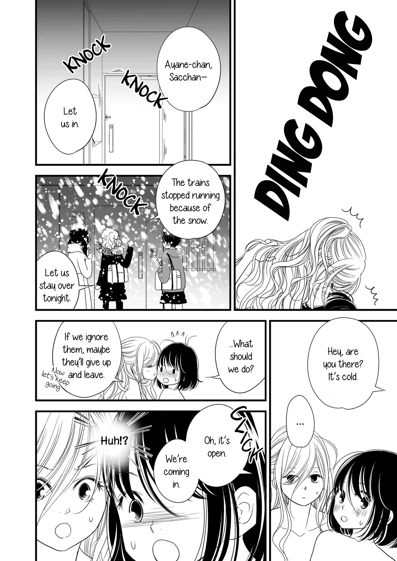 Kanojo no Kuchidzuke Kansensuru Libido chapter 11 - page 20