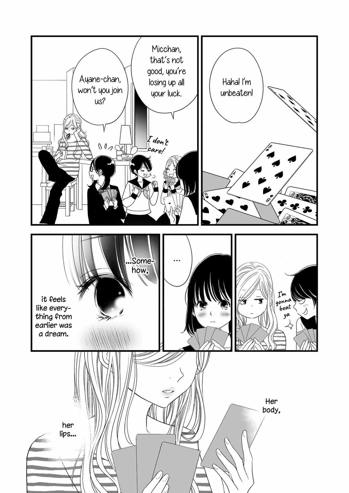 Kanojo no Kuchidzuke Kansensuru Libido chapter 11 - page 23