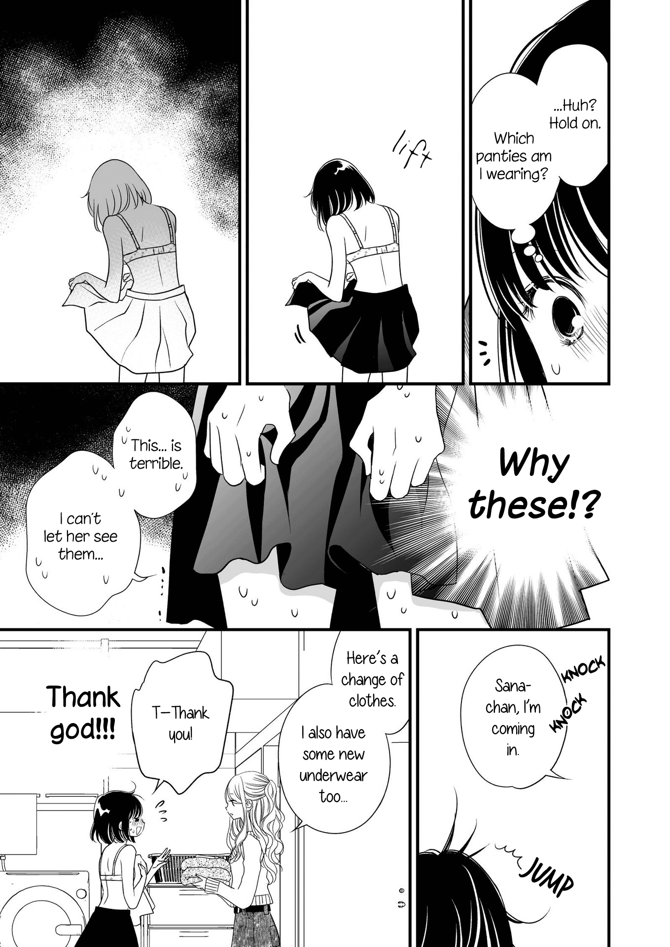 Kanojo no Kuchidzuke Kansensuru Libido chapter 11 - page 6